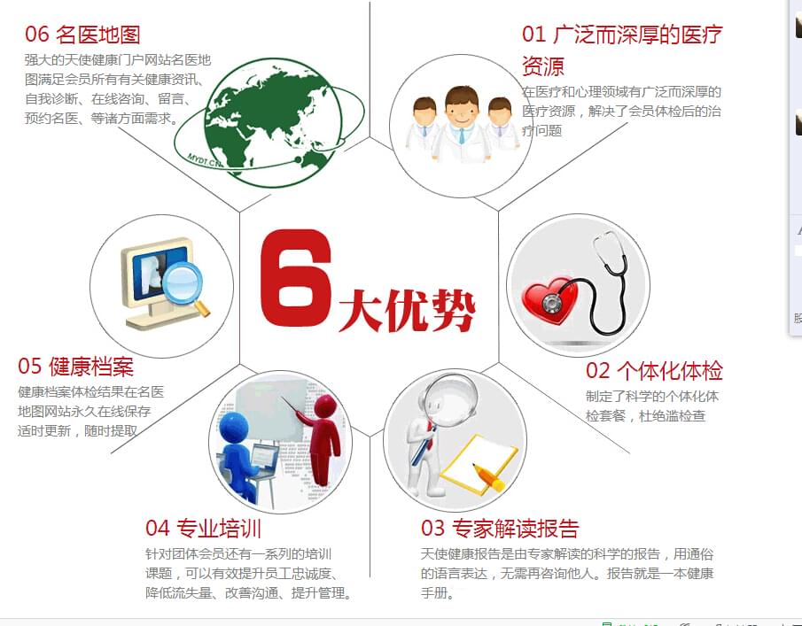 封邊條，ABS封邊條