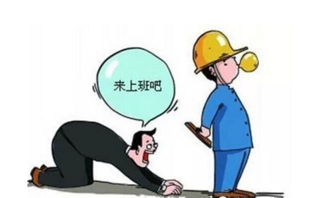 封邊條價(jià)格